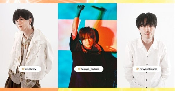 マンゲキ夏フェス　全員　写真　カベポスター　アクスタ maxresdefault.jpg