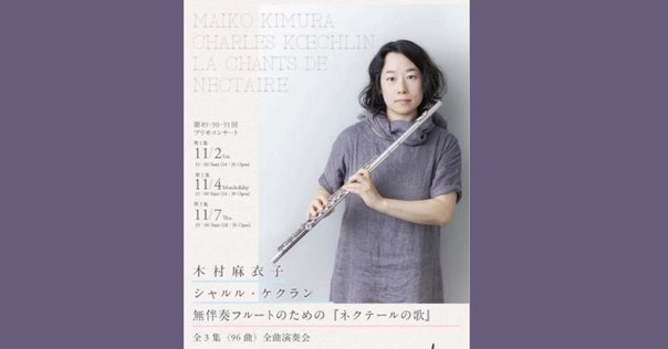 【輸入盤CD】ブランディーヌ・ヴェルレ：バッハ／鍵盤作品集 Silent Tone Record/バッハ：7つのトッカータBWV.910～6，半音階