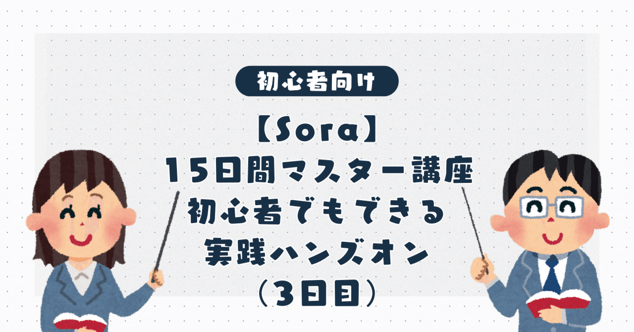 sora様オーダー専用ページ sora様 オーダーページ - メルカリ