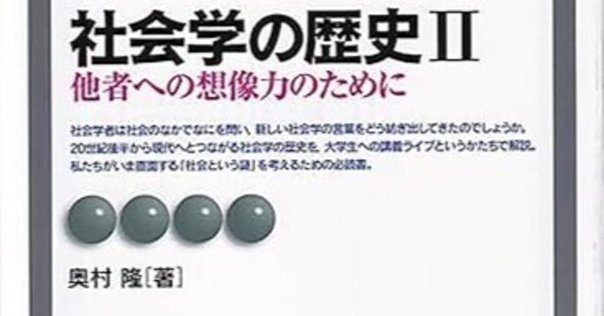 世の初めから隠されていること (叢書・ウニベルシタス) | ルネ