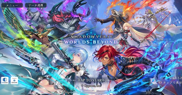 Grand Archive Ghosts of Pendragon 2枚 Ghosts of Pendragon - Dawn of Ashes 1st Edition - Grand