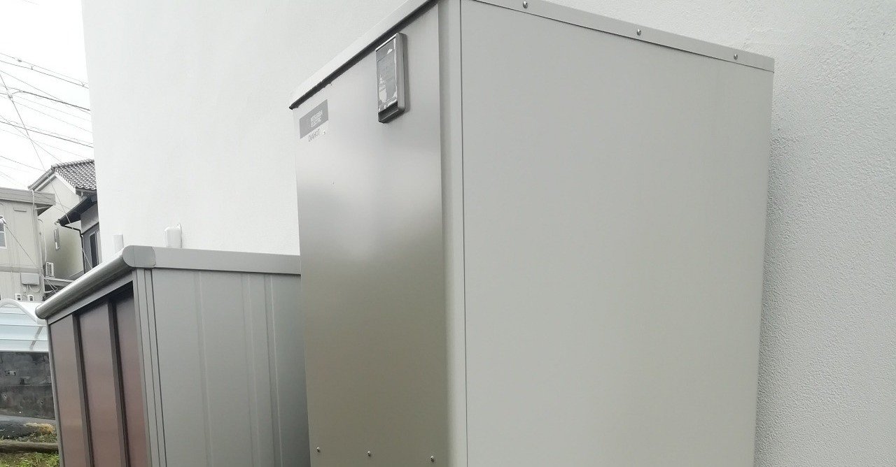 エコキュートの断熱をしてみた Kdhouse Note