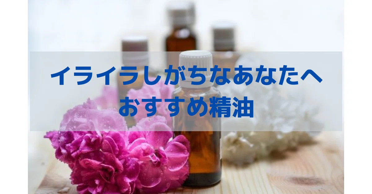 note用サムネイル__10_