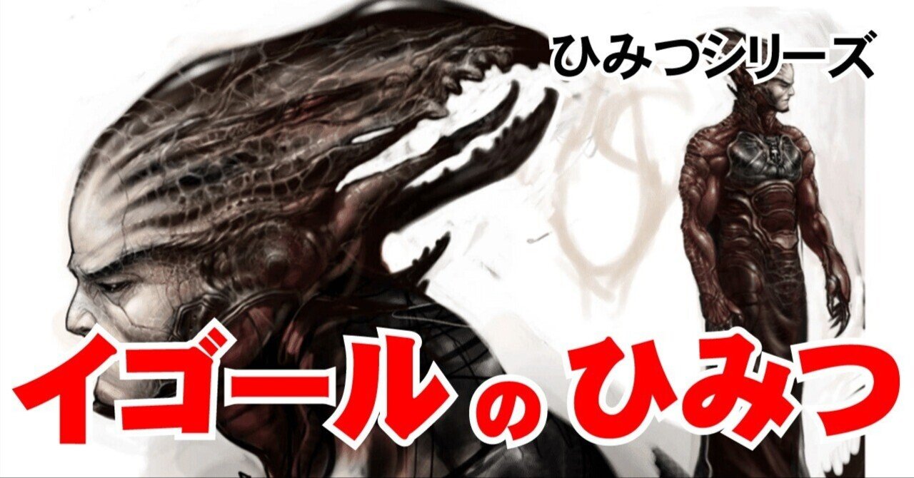 【海外限定】無窮の星竜帝エルドブレアス　イラスト違い　タイ語版 QUARTER CENTURY ART COLLECTIONに『天霆號アーゼウス』が