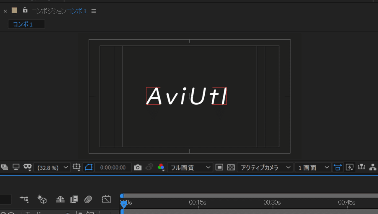 4年使ったaviutlからaftereffectsに移行した話 藍瀬 まなみ Note 4年使ったaviutlからaftereffectsに移行した話 藍瀬 まなみ Note