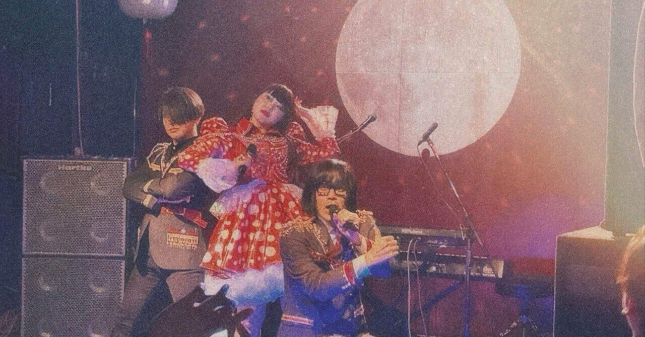 AJ米田渡TOUR 2013 Let's Go Climax｜taramo