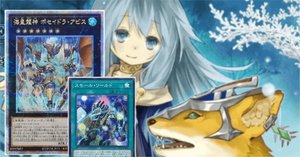 遊戯王 本格構築済み 海皇 水精鱗 デッキ 海皇水精鱗 氷結 遊戯王 本格構築済み 海皇 水精鱗 デッキ 海皇水精鱗 氷結