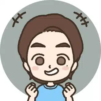 無為 寝太郎
