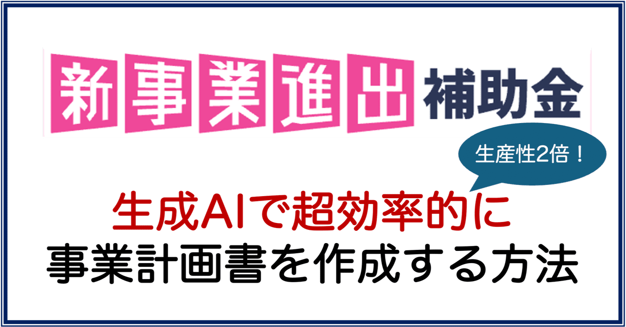お金を集める技術 : あなたの「アイデア」「ノウハウ」「事業計画」に資金が集ま… Amazon.co.jp: お金を集める技術 あなたの「アイデア