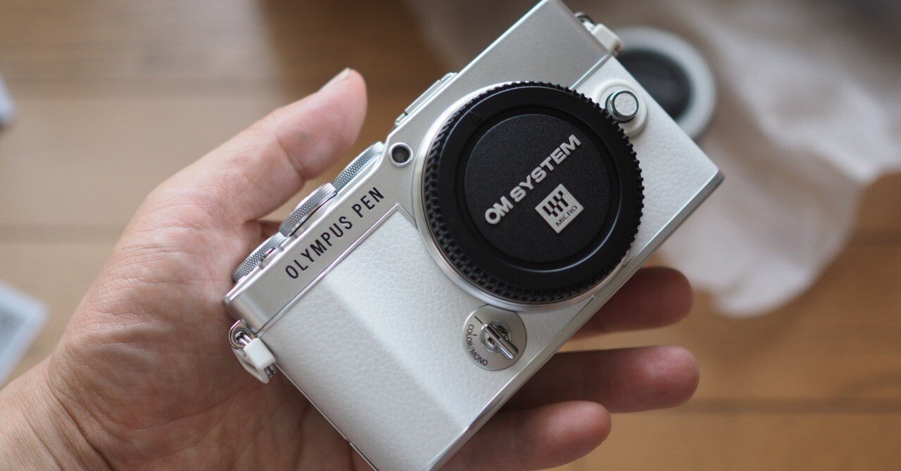 オリンパス OLYMPUS PEN E-P7 14-42mm EZレンズキット ホワイト 買った