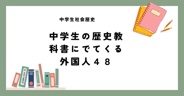 単行本(実用)　<<社会>> クロード・シモン / ミレイユ・カル＝グリュベール Amazon.co.jp: クロード シモン 書くことに捧げた人生 ミレイユ