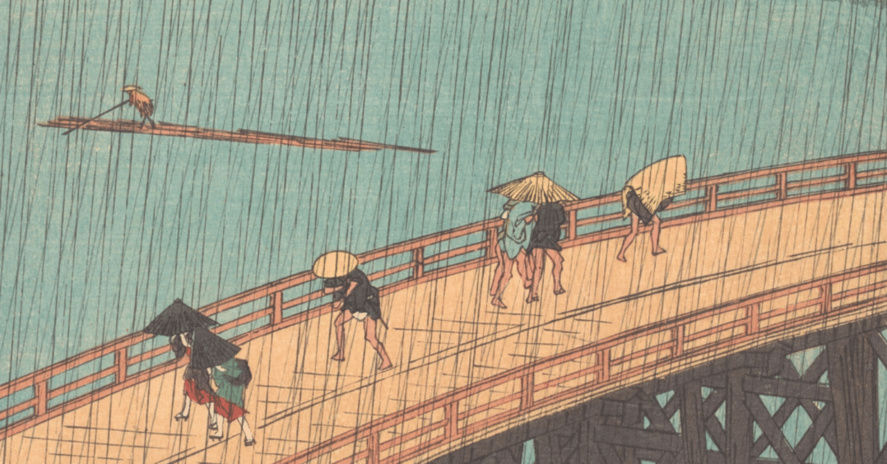 日本の美術259冊1／2 すぐわかる日本の美術 改訂版 | 東京美術