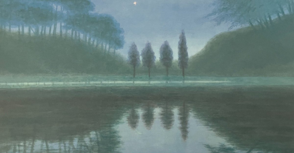 希少☆ 東山魁夷 夕紅 木版画 日本画 限定280部 196番 東山魁夷「夕紅