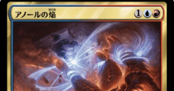 en エン 火明 ホアカリ 灯篭 ヨーヨー 火明(ホアカリ) - 灯篭 | en