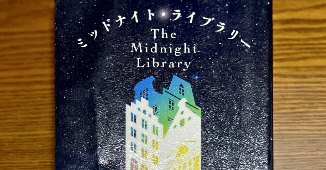 洋書コレクション - 多読　サスペンス・フィクションなど　27冊 洋書コレクション - 多読 サスペンス・フィクションなど 27冊