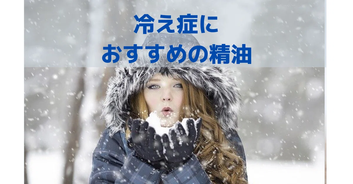 note用サムネイル__2_