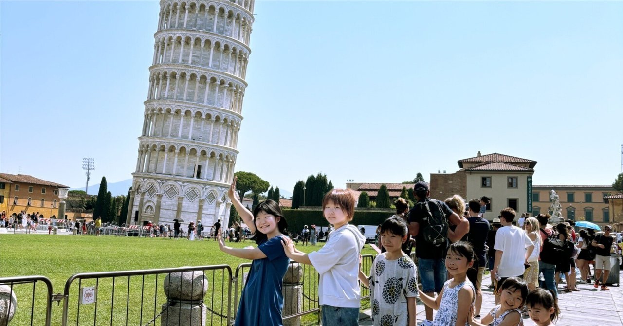 イタリア ローマ ピサの斜塔キティ 2013 lrg_10849722.jpg?updated_at=