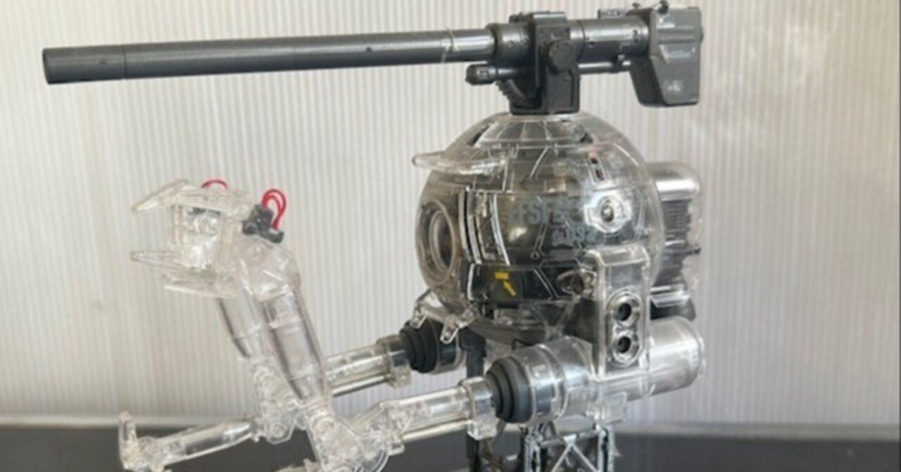 【完成品】1/144 ボール Ver.Ka セミスクラッチ／オラザク銅賞受賞 完成品】1/144 ボール Ver.Ka セミスクラッチ／オラザク銅賞受賞