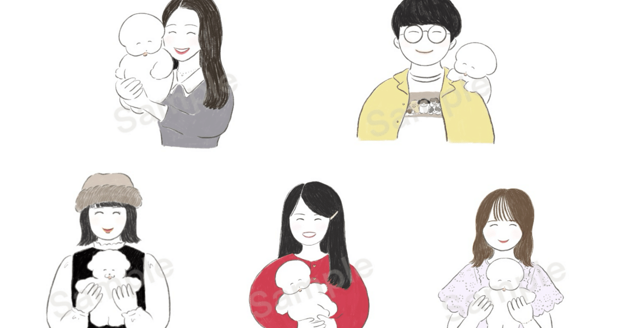 ひろみ様 似顔絵 ギフ制作 （似顔絵ミュージアムについて