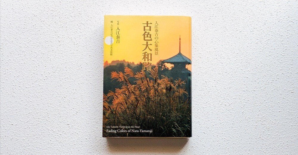 e78f0faa7d3fabd62cd5e730801593