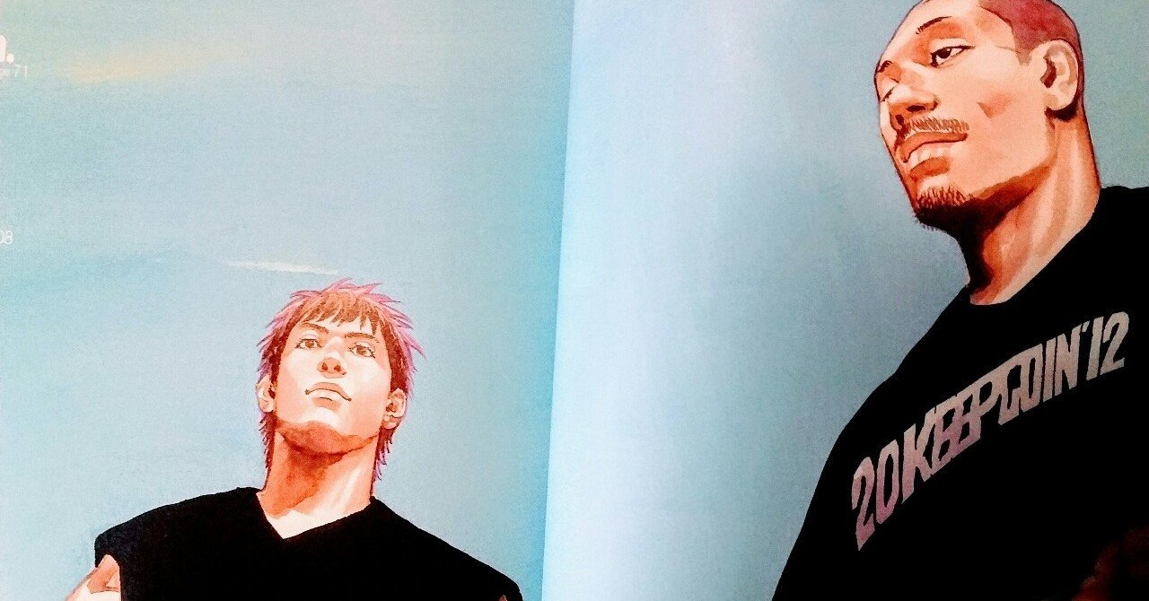 リアル12巻が特別好きな理由 深澤佑介 Yusuke Fukazawa Note