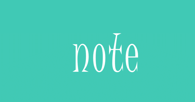 やなせたかし の定番タグ記事一覧 Note つくる つながる とどける やなせたかし の定番タグ記事一覧 Note つくる つながる とどける