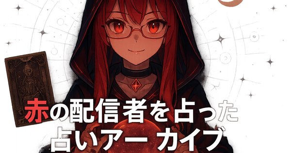 花澤哲文『西村賢太とは誰か』 花澤哲文 on X: 