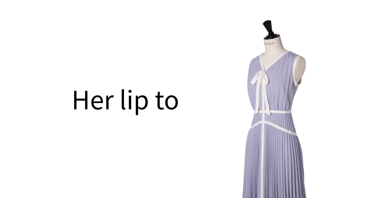 ワンピース herlipto Formentera Pleated BicolorDress 新品 Formentera Pleated Bicolor Dress 定価以下 - メルカリ