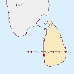 スリランカ　地図