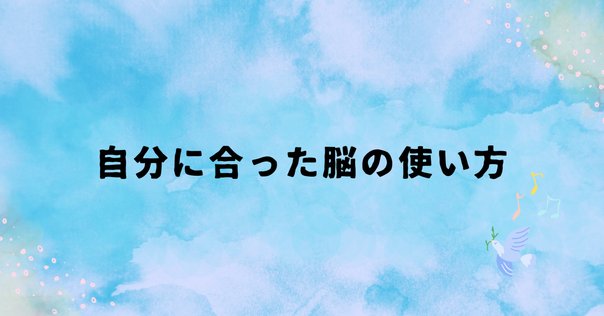 思考停止という病 思考停止という病理: もはや「お任せ」の姿勢は通用しない (1028