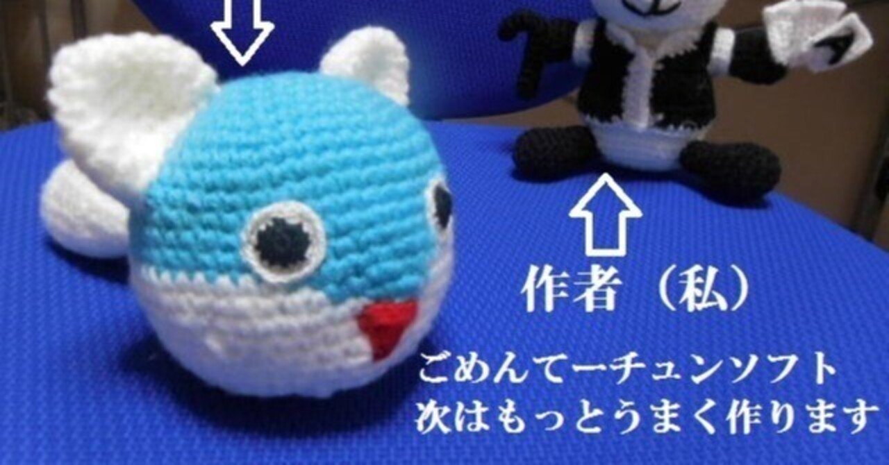 オリジナル作品にチャレンジしました｜usagiha