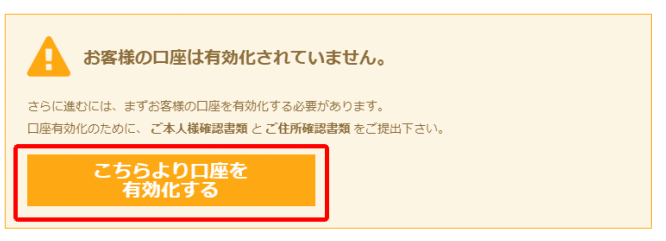 画像12