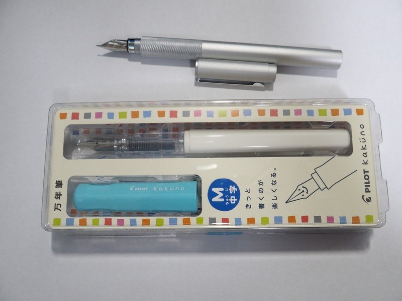 無印丸軸万年筆のペン先交換やったよって話 アオスズメ Note