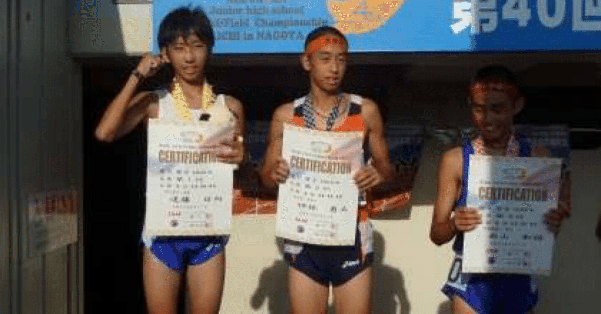 インドの大運動会 ドスベロ NRCの進級試験 NRCの進級試験 (ノベルティ付き)/ドスベロ (インドの大運動会