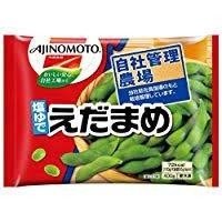 枝豆の平均は2．13粒｜茶楽隆史