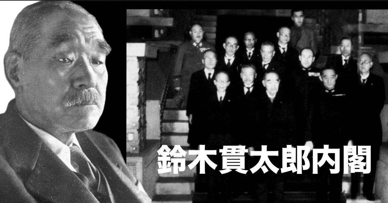 長野県出身の軍人 一木清直大佐…盧溝橋事件とガダルカナルの落差