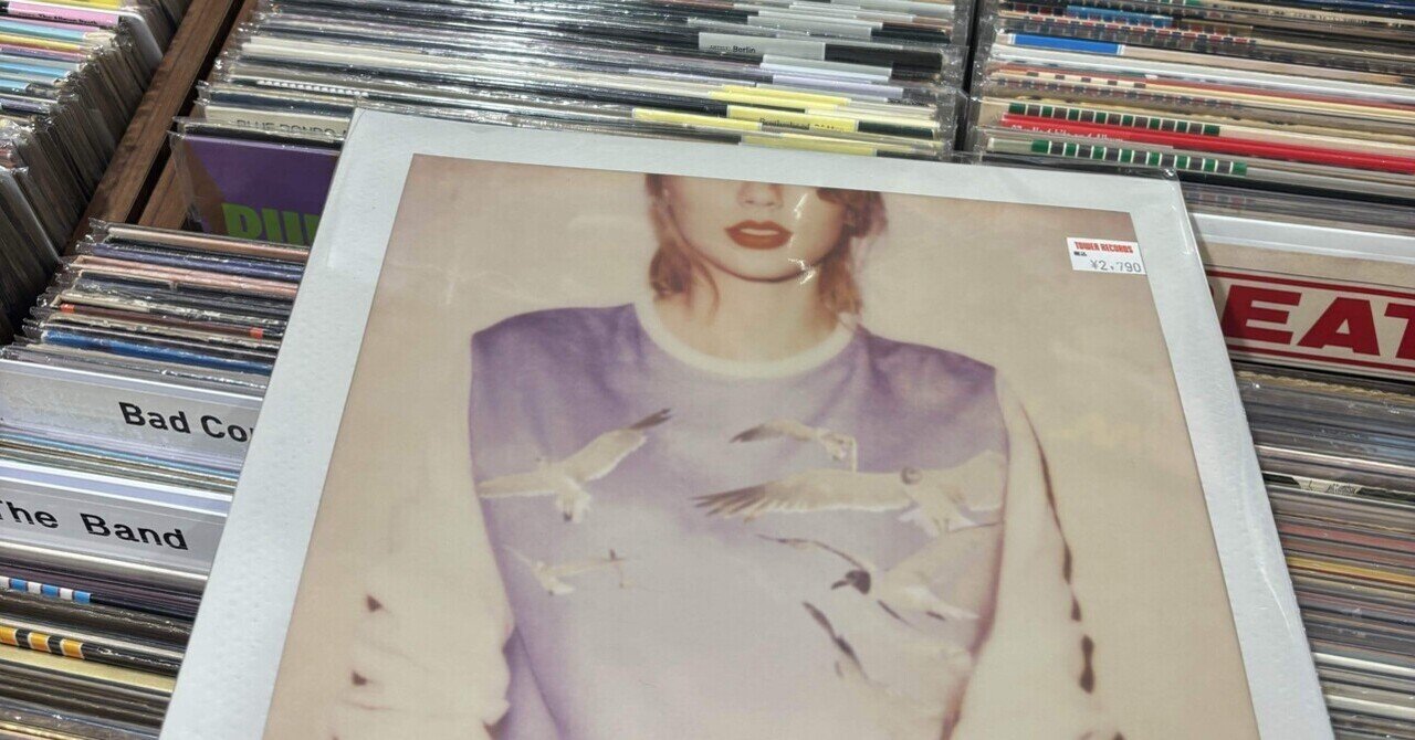 松木美定 / THE MAGICAL TOUCH LPレコード 松木美定 - THE MAGICAL TOUCH【レコード】 – Staghorn Records
