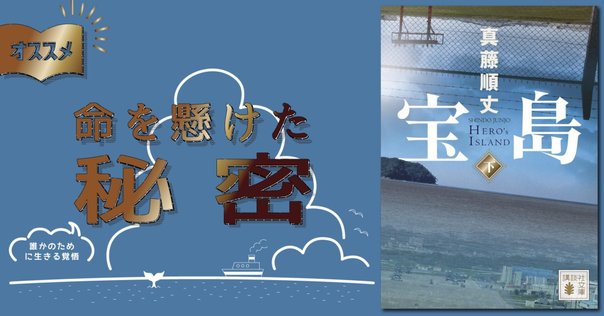 端島（軍艦島）写真集３冊セット➕おまけ本　端島　海に眠るダイヤモンド 51Lu9oEJIcL._SL160_.jpg