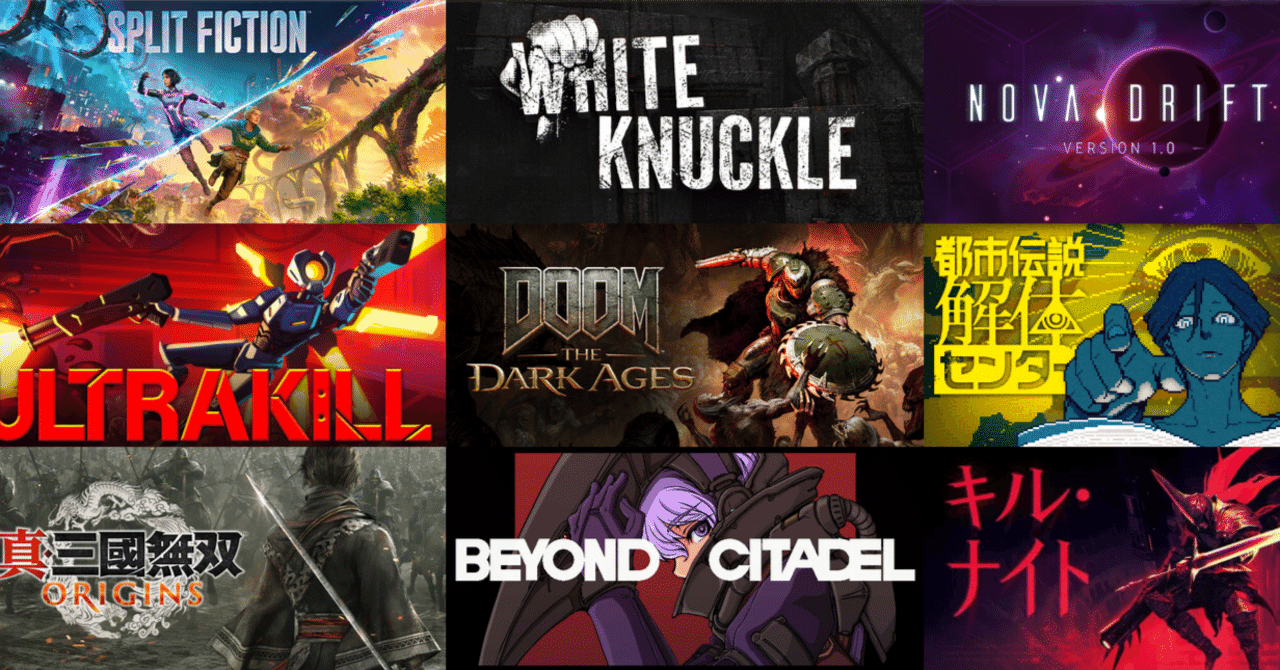 雑記：上半期遊んだゲームまとめ｜NeverAwakeMan