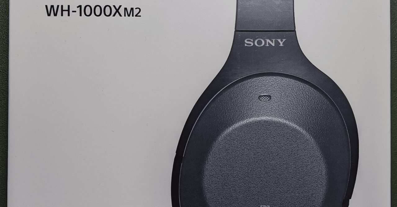 Sony Wh 1000xm2のイヤーパッド交換 やまひ Note