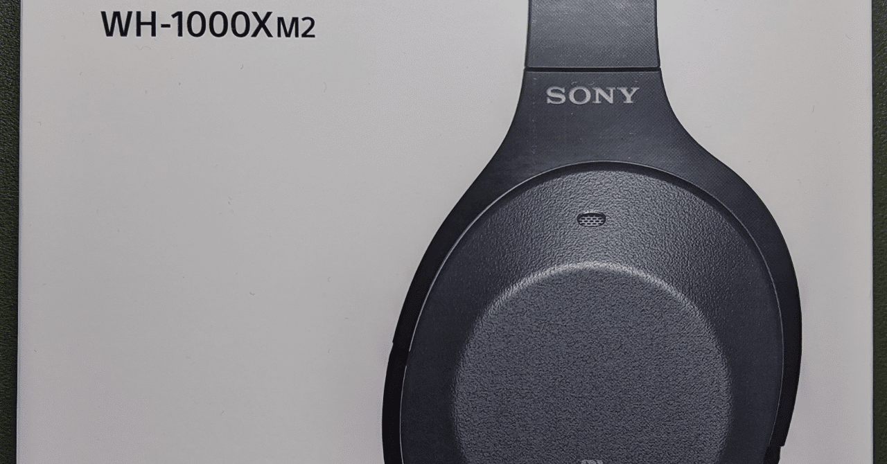 Sony WH-1000XM2のイヤーパッド交換｜やまひ｜note