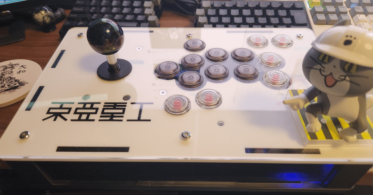 自宅用アケコンを組む：くろまき工房 中型24mmボタン タイプ3 / PUNK