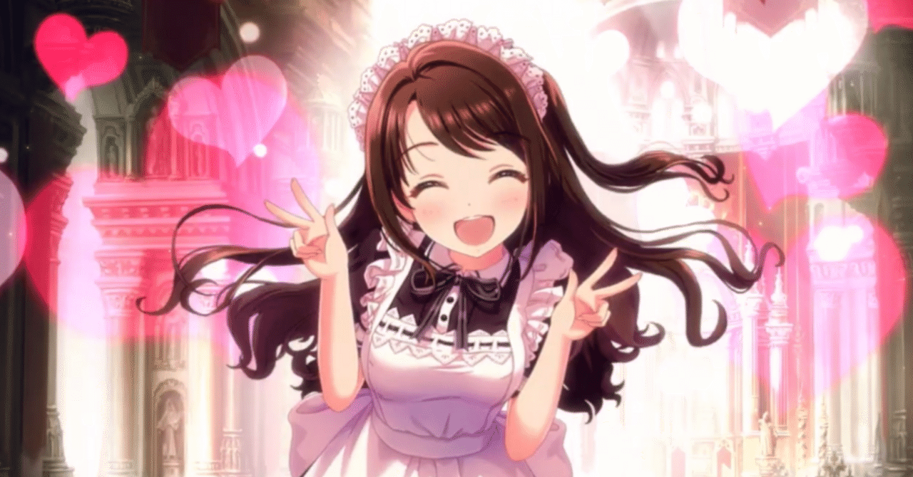 笑顔です。｜hazennokui