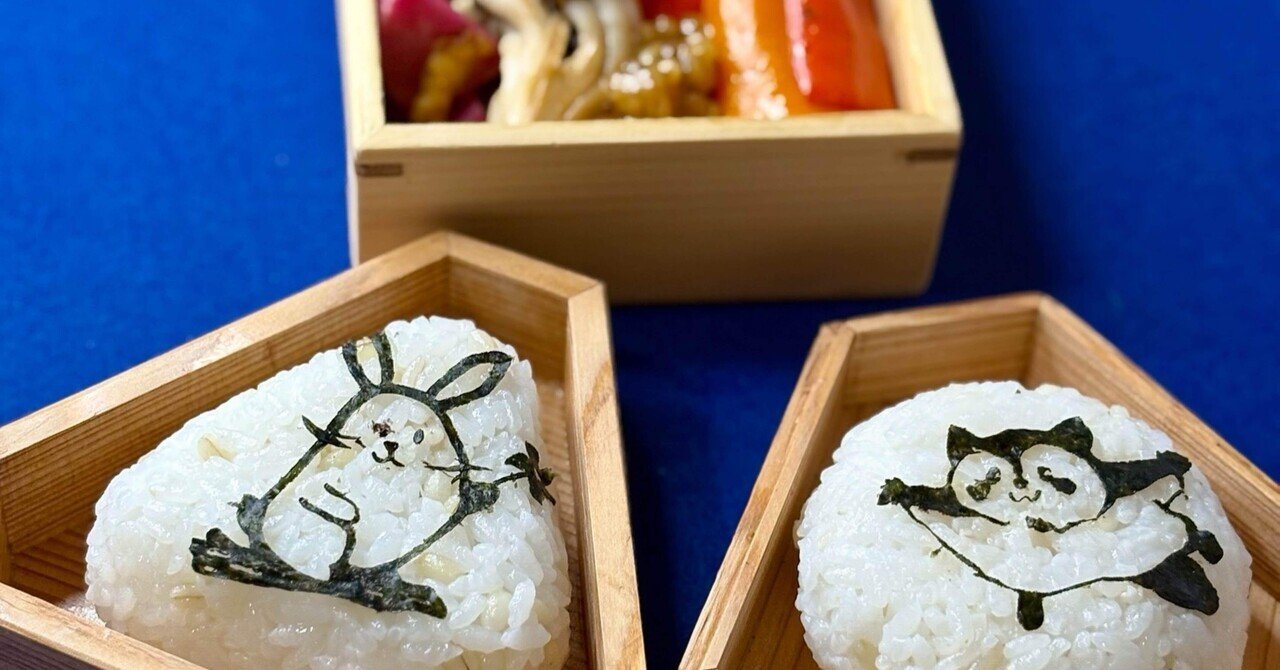 イモムシ品 楽天市場】【7/25まで 2個でP5倍3個でP10倍(要エントリー