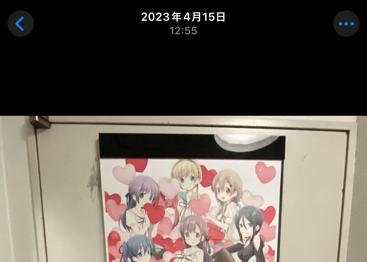 今さら)スロウスタート10周年記念展の備忘録｜りず