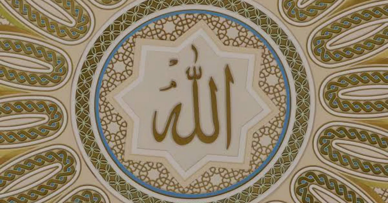 The Japanese and the Kurds: Learning from Islamic Order｜けん