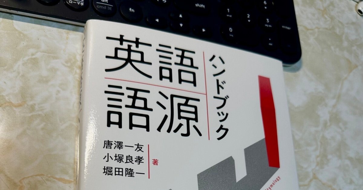 英和・和英医薬実用英語ハンドブック/じほう/沢田邦昌（単行本） 51m187W6p4L._UF350,350_QL50_.jpg
