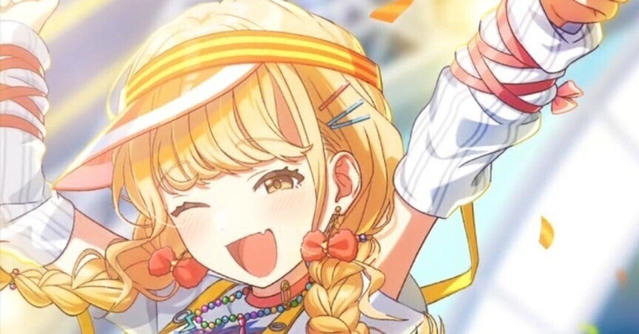 学マス ことね Campus mode!!】藤田ことね - 学園アイドルマスターwiki (学マス