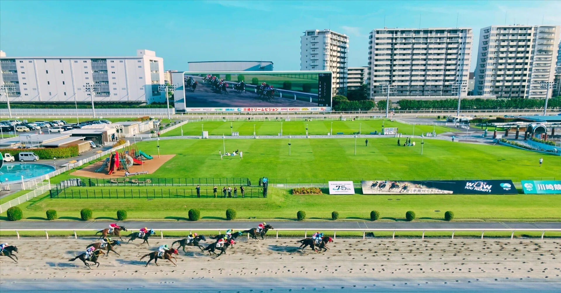○680○川崎競馬☆『芝生も広いし、ナイターはカワサキ。』 ○ | 川崎