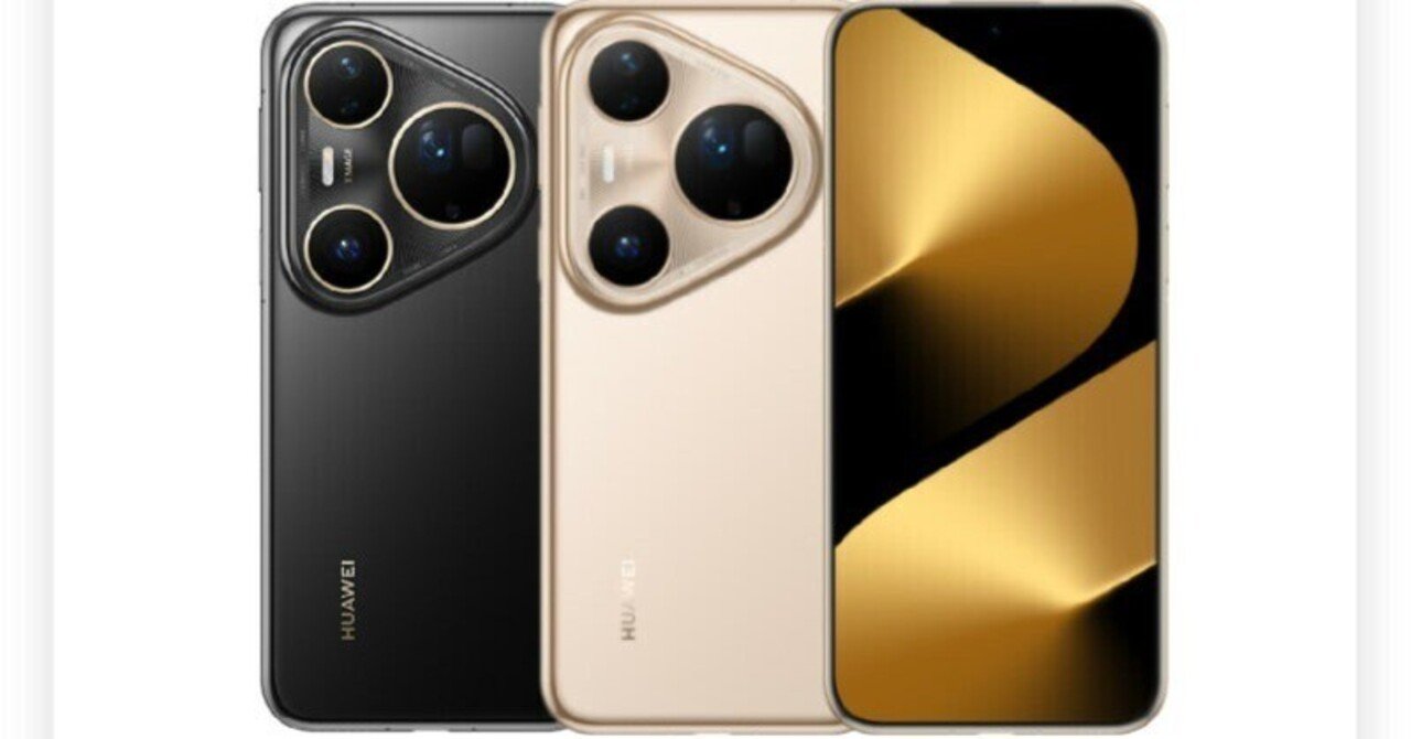 今だけ限定！最新HUAWEI Pura 80 Ultra中国版を送料無料でゲット｜快適